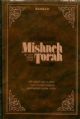 Mishneh Torah: Hilchot Melachim U'Milchamoteihem The Laws of Kings and Their Wars